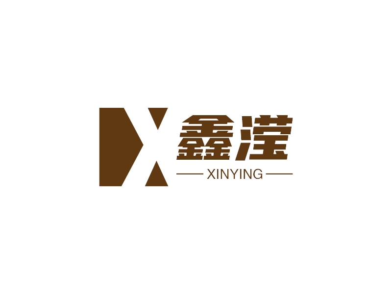 鑫滢logo设计 - 标小智