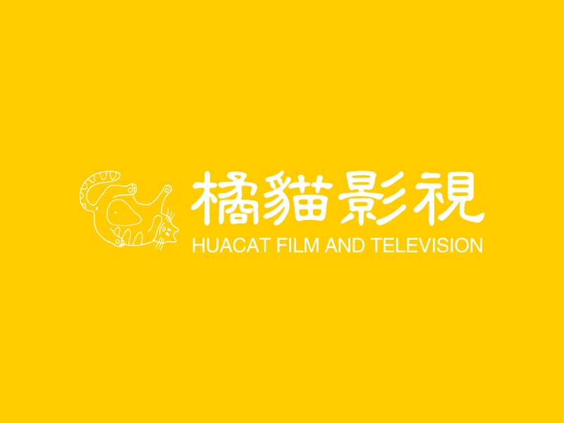 橘猫影视 logo | 一键设计 logo - 标小智