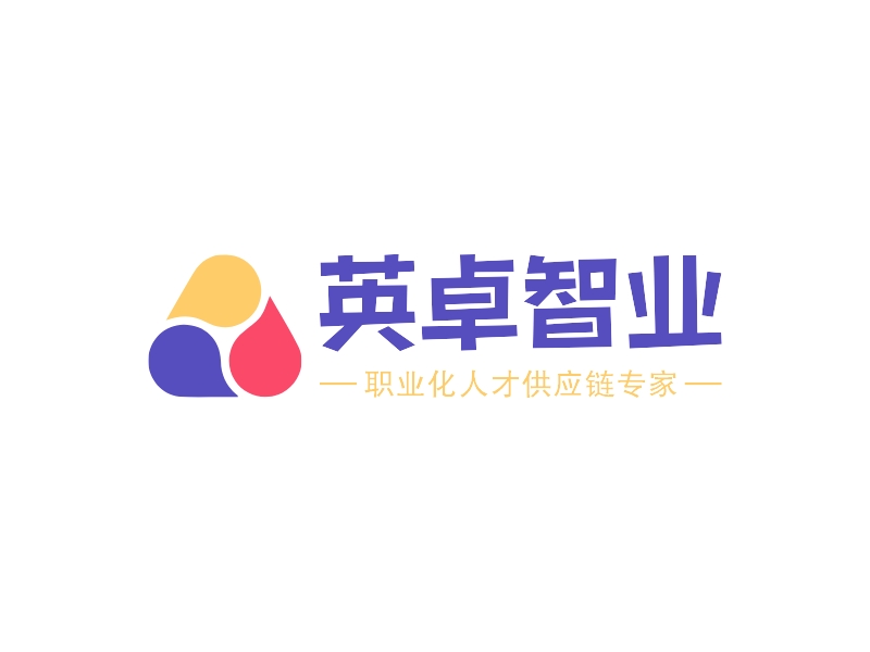英卓智业 logo | 一键设计 logo - 标小智