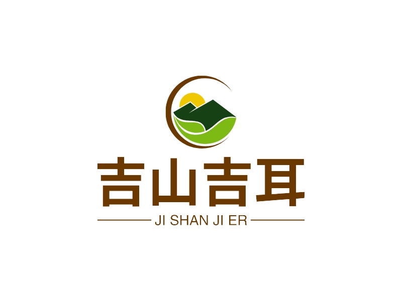 吉山吉耳 logo | 一键设计旅游户外 logo - 标小智