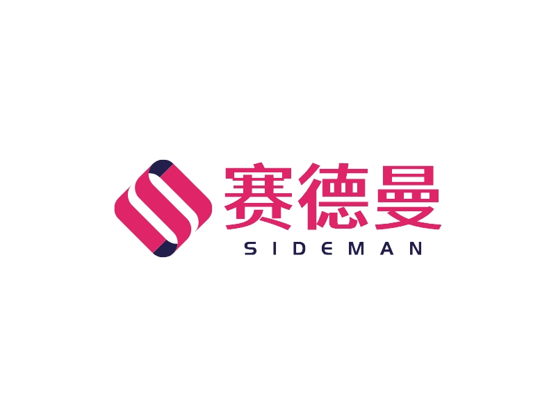 赛德曼 - SIDEMAN