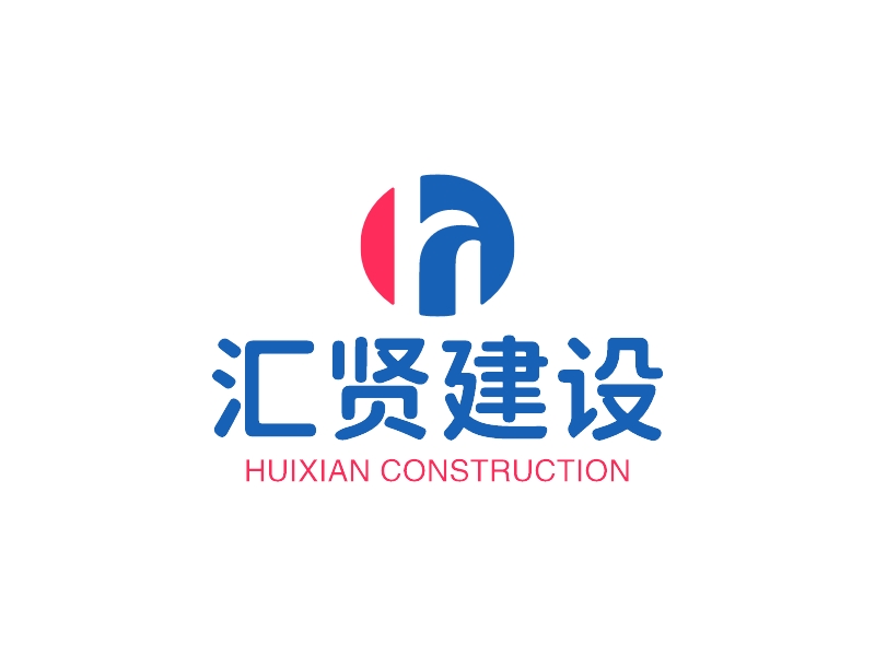 汇贤建设 Logo Maker - Design 汇贤建设 logos online