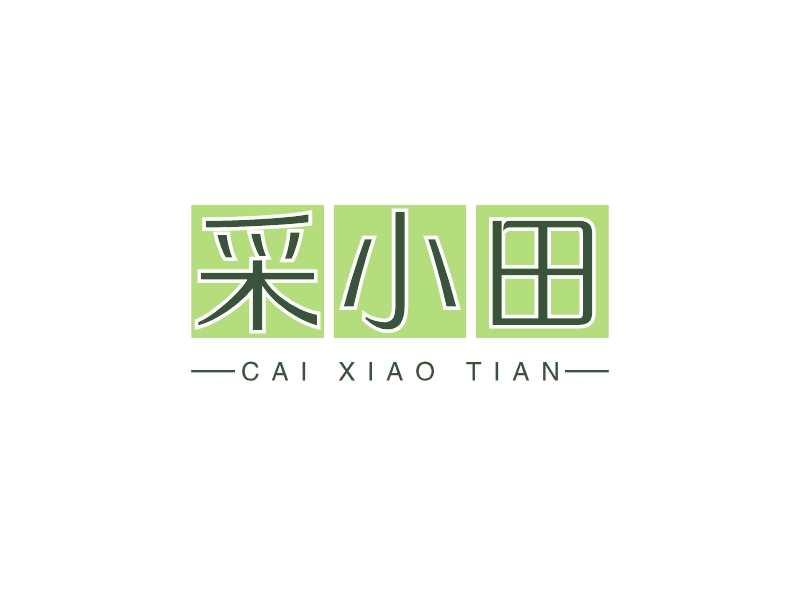 采小田LOGO设计