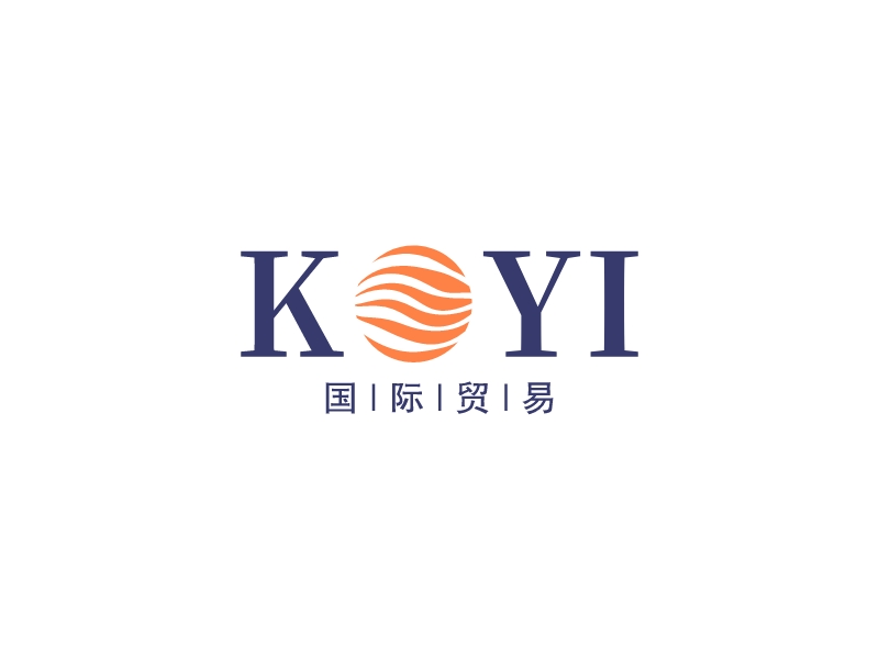 KOYI - 国|际|贸|易