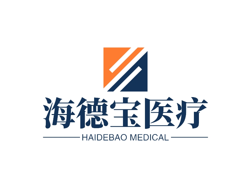 海德宝医疗 - HAIDEBAO MEDICAL