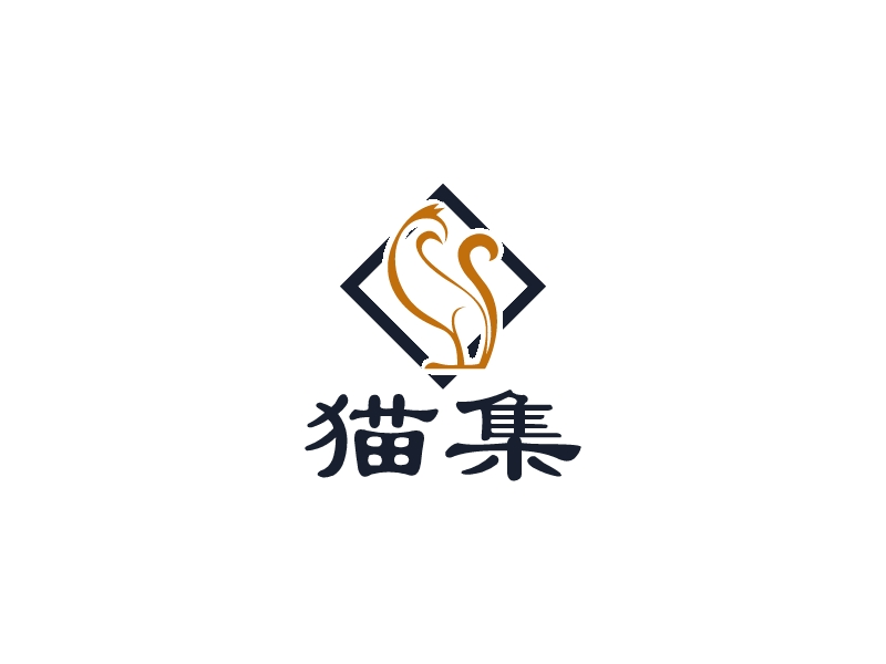 猫集logo设计