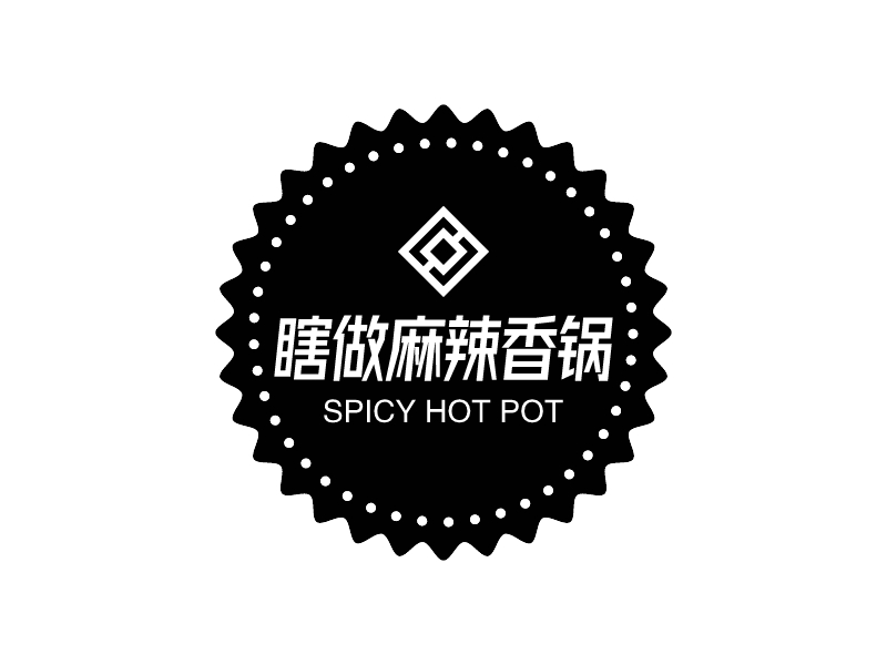 瞎做麻辣香锅logo设计 - 标小智