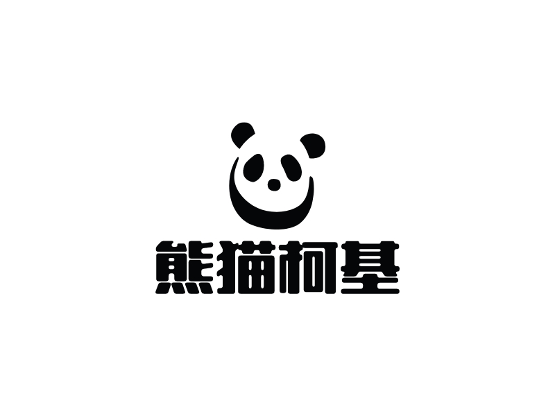 熊猫柯基 Logo Maker - Design 熊猫柯基 logos online