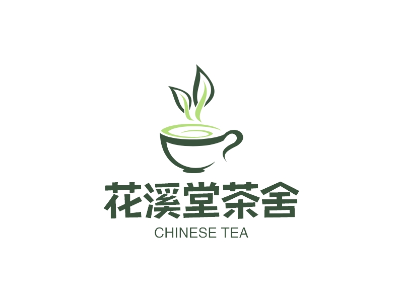 花溪堂茶舍logo设计