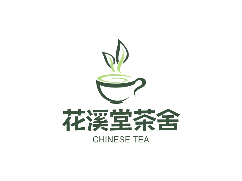花溪堂茶舍 - CHINESE TEA