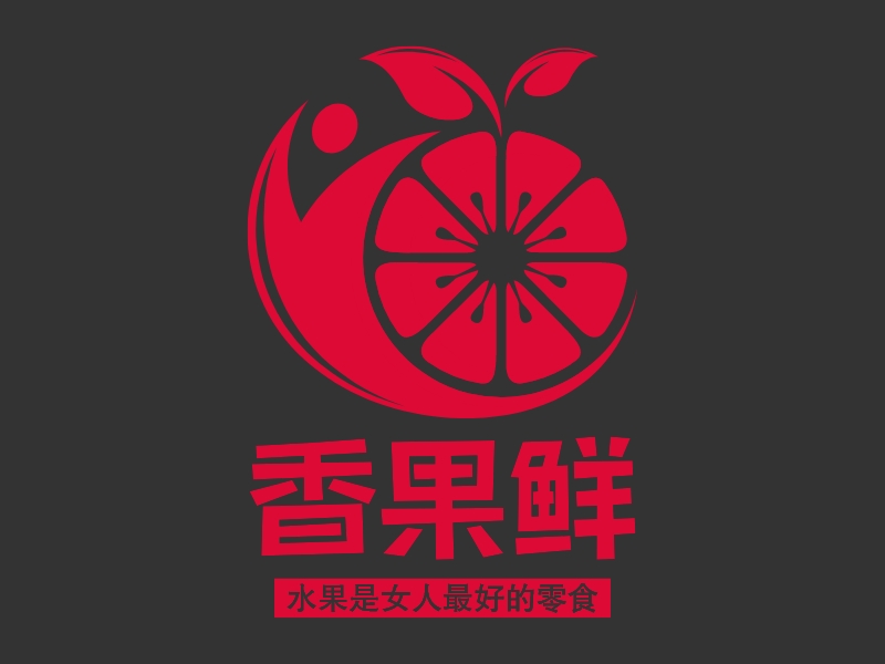 香果鲜 logo | 一键设计 logo - 标小智