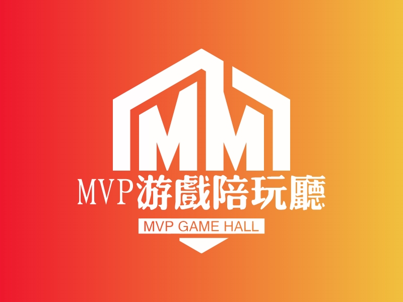 MVP游戏陪玩厅 - MVP GAME HALL