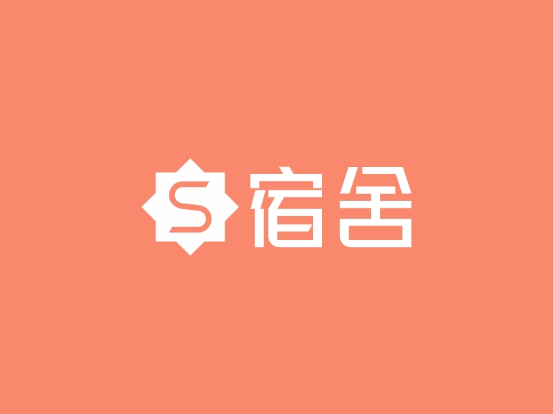 宿舍 logo | 一键设计 logo - 标小智