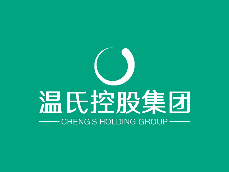 温氏控股集团 logo | 一键设计 logo - 标小智
