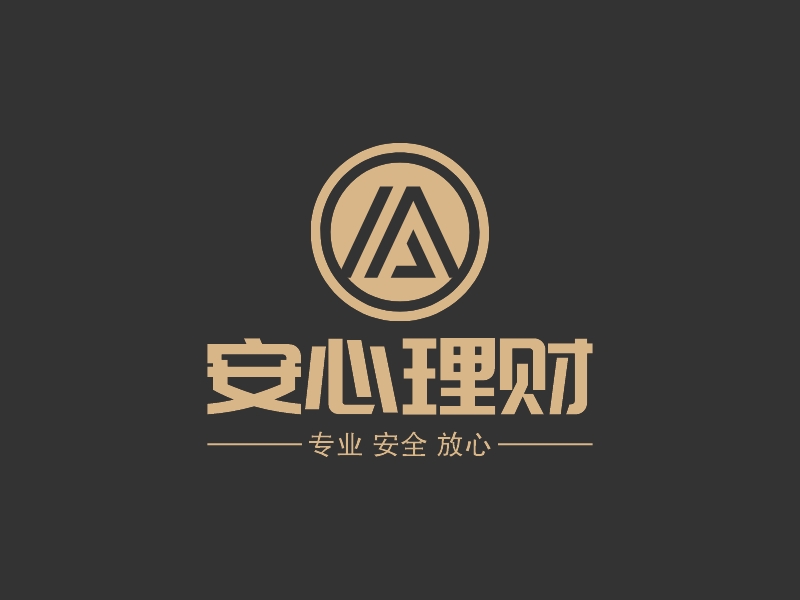 安心理财 Logo Maker - Design 安心理财 logos online