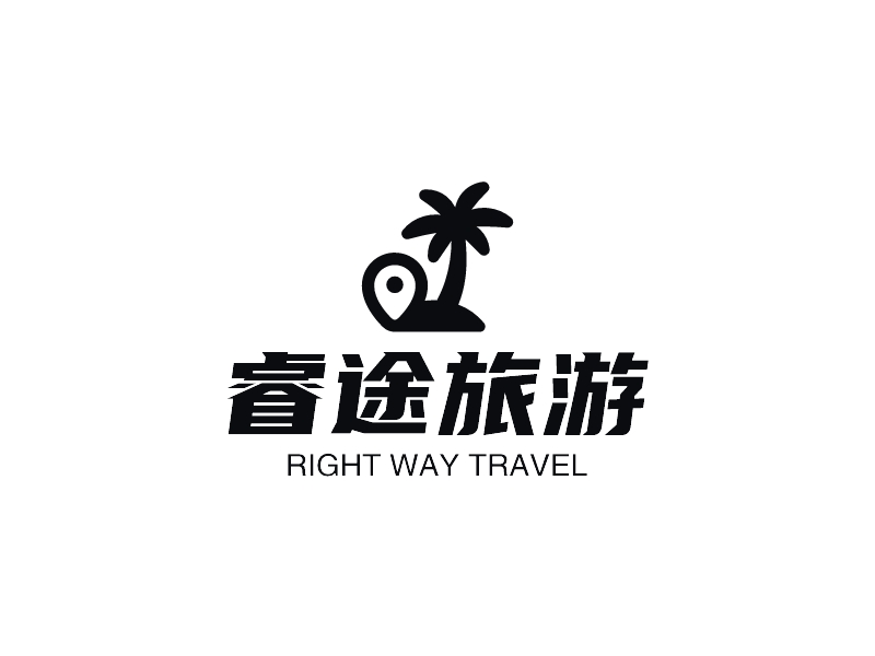 睿途旅游 - RIGHT WAY TRAVEL