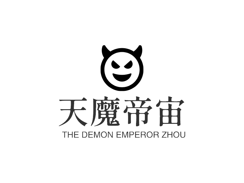 天魔帝宙 logo | 一键设计 logo - 标小智