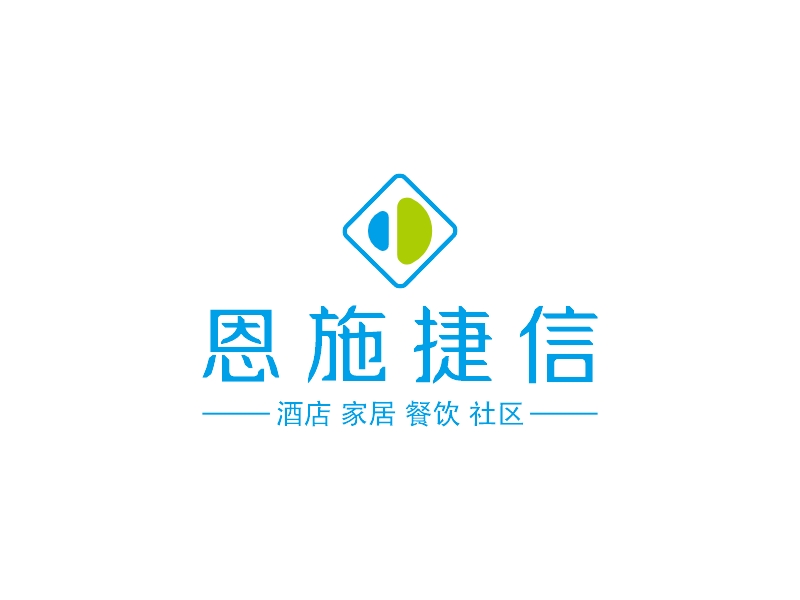 恩施捷信 logo | 一键设计 logo - 标小智