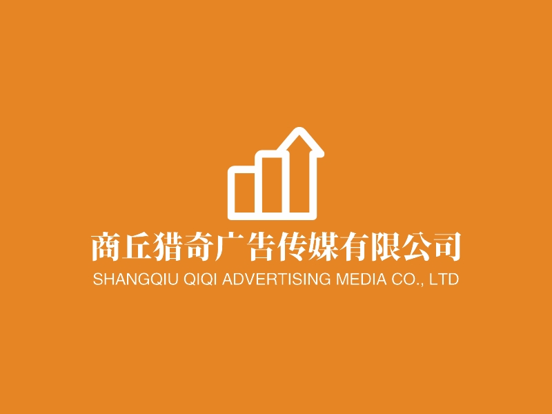 猎奇logo设计素材,猎奇logo图片png创意模板在线制作 - 标小智