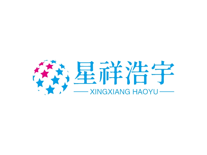 星祥浩宇 logo | 一键设计 logo - 标小智
