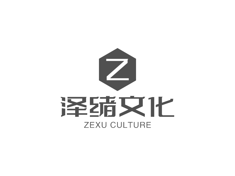 泽绪文化 logo | 一键设计 logo - 标小智