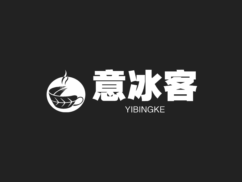 意冰客 logo | 一键设计 logo - 标小智