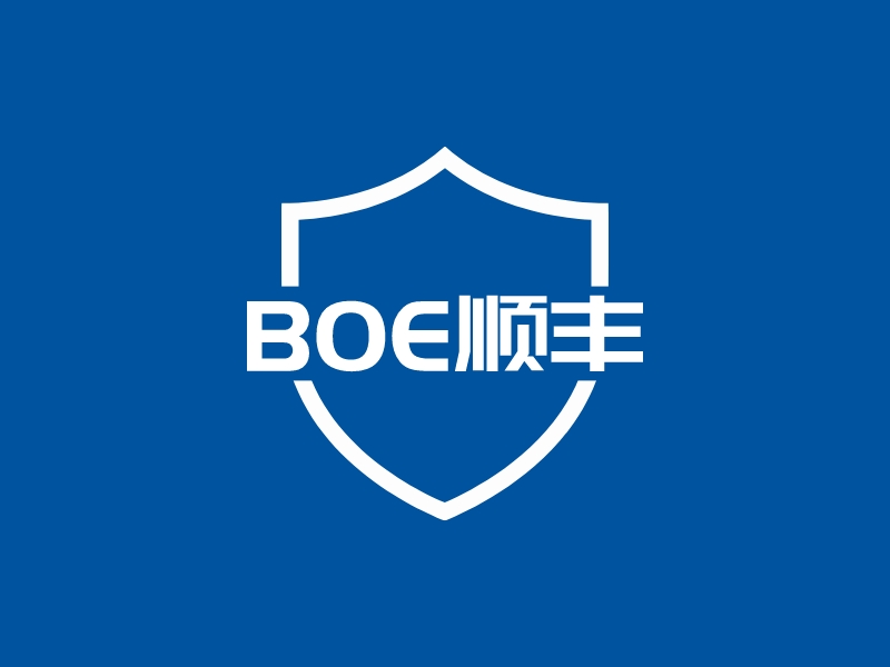 BOE顺丰 logo | 一键设计 logo - 标小智