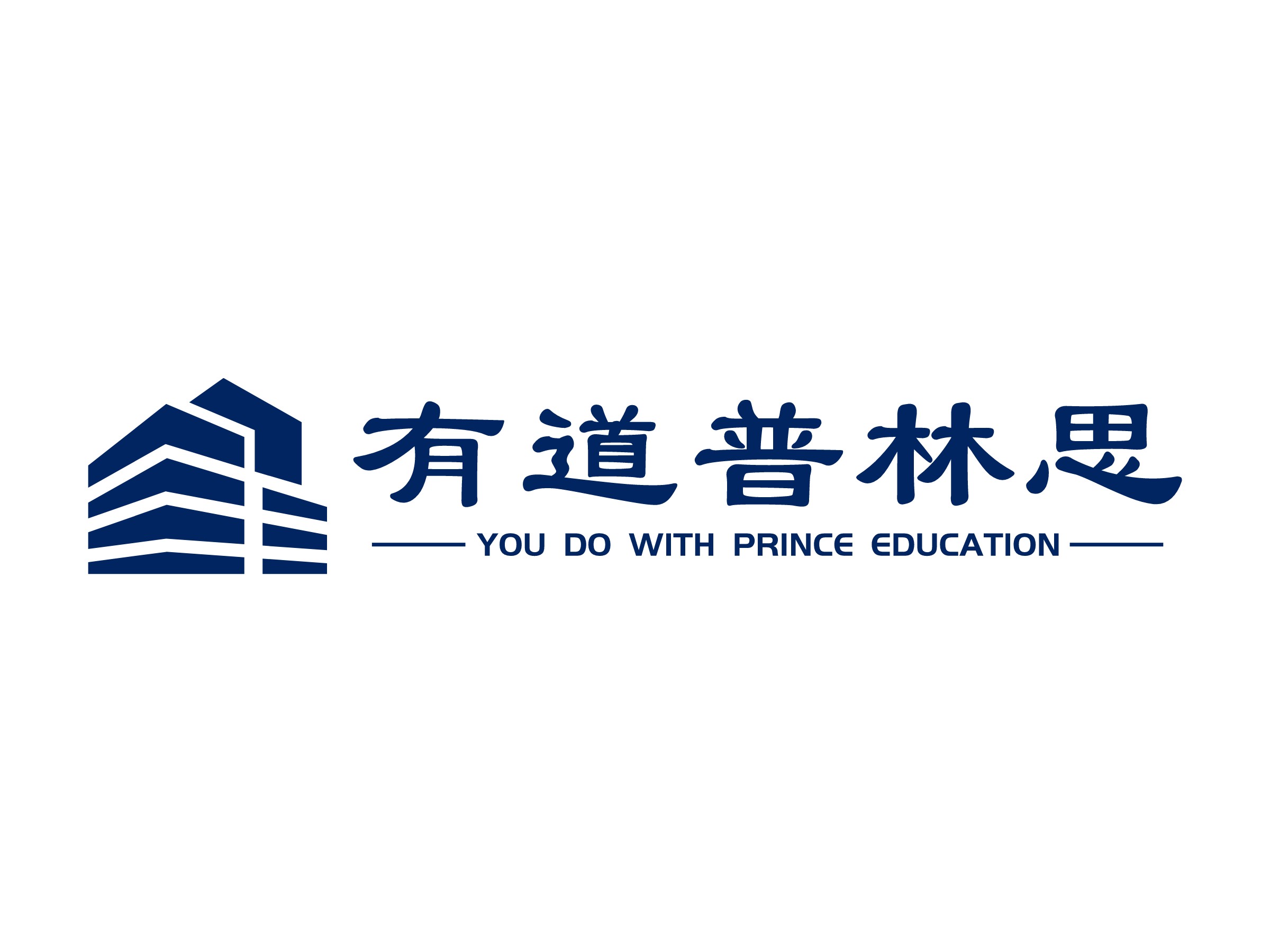 有道普林思™ logo | 一键设计 logo - 标小智