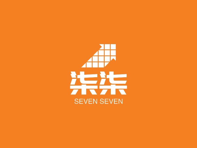 柒柒 logo | 一键设计 logo - 标小智