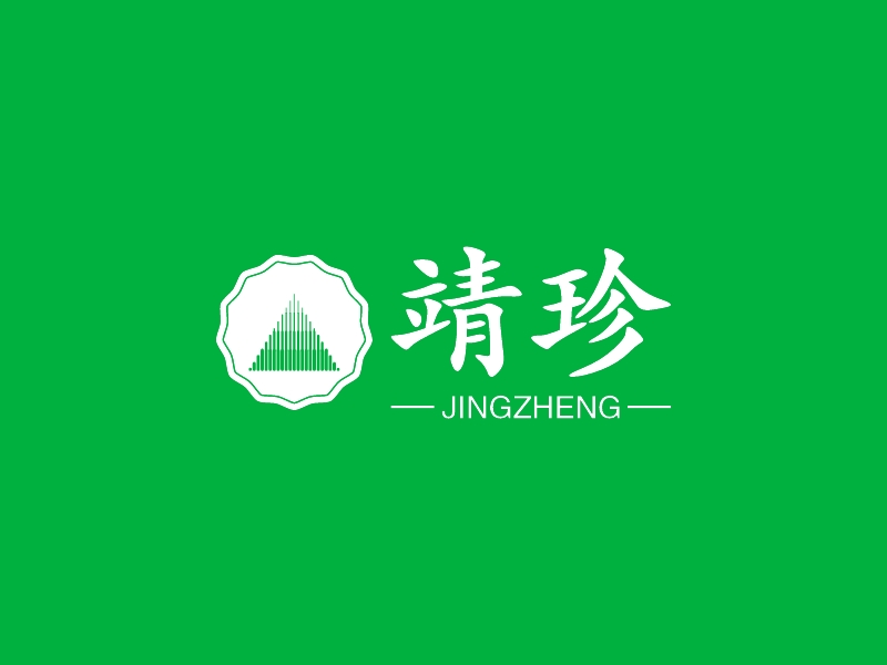 靖珍 logo | 一键设计 logo - 标小智