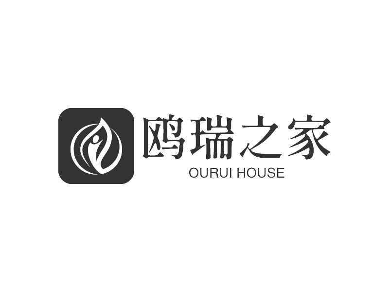 鸥瑞之家 logo | 一键设计 logo - 标小智