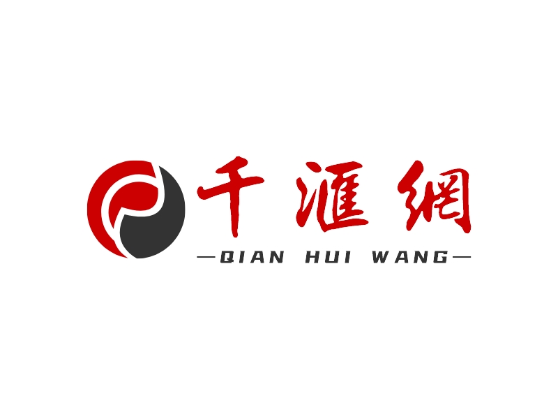 千汇网logo设计 - 标小智