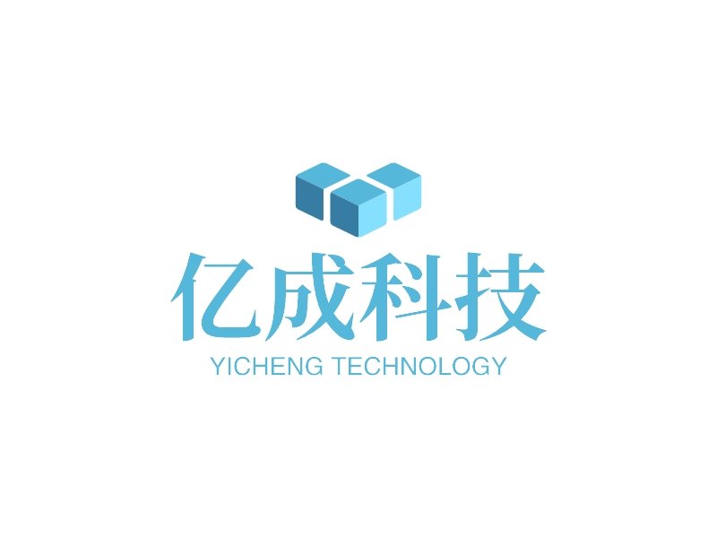 亿成科技 logo | 一键设计 logo - 标小智