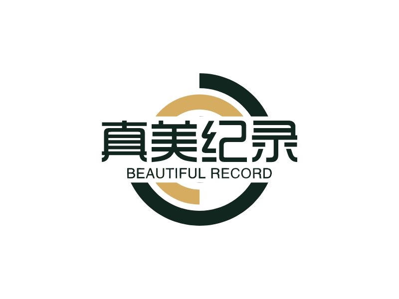 真美纪录 logo | 一键设计 logo - 标小智