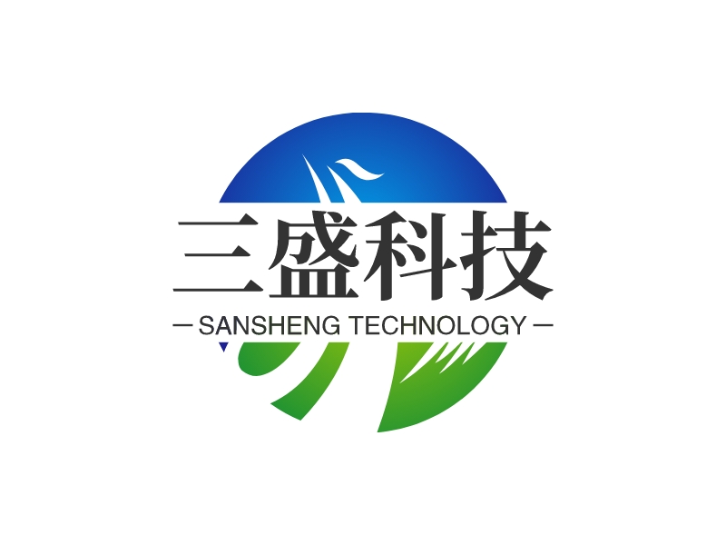 三盛科技 logo | 一键设计 logo - 标小智