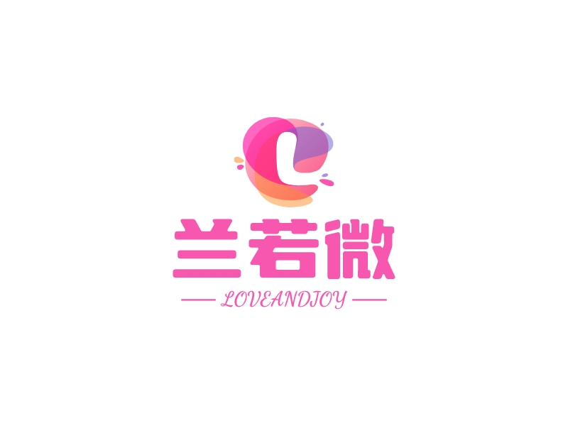 兰若微 logo | 一键设计 logo - 标小智