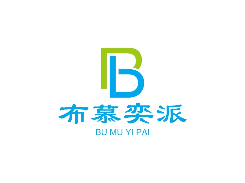 布慕奕派 Logo Maker - Design 布慕奕派 logos online
