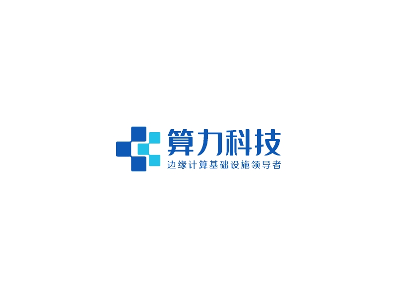 算力科技 logo | 一键设计 logo - 标小智