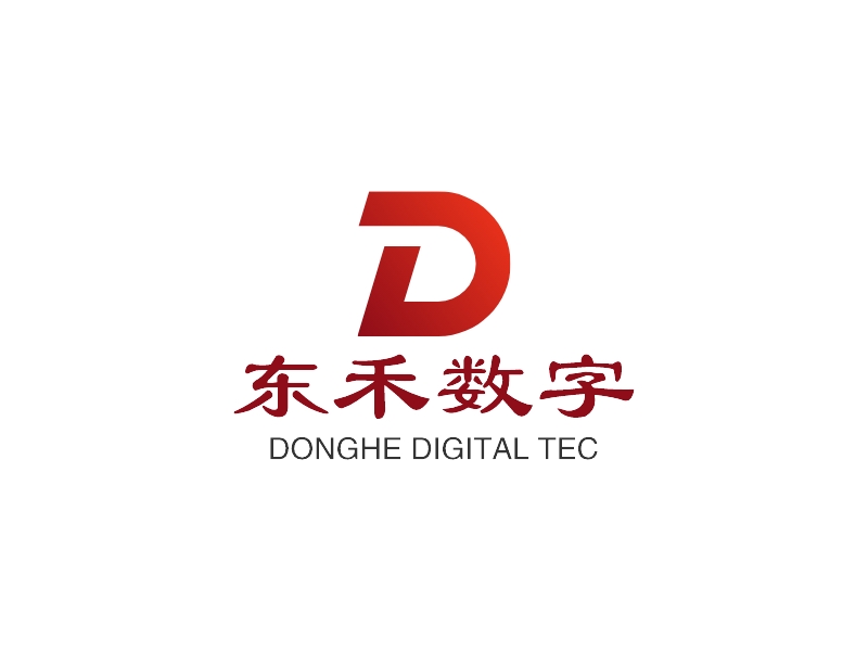 东禾数字 logo | 一键设计 logo - 标小智