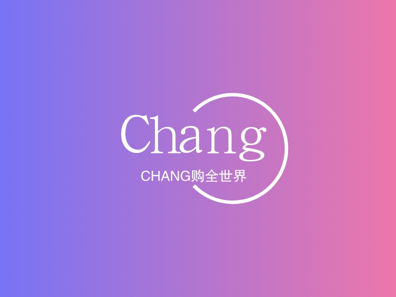 Chang Logo Maker - Design Chang logos online