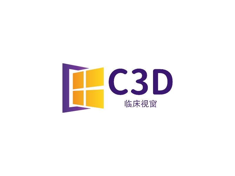 C3D - 临床视窗