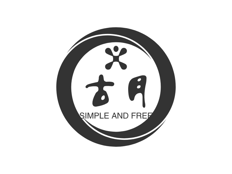 古月 logo | 一键设计 logo - 标小智