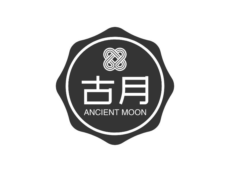 古月 logo | 一键设计 logo - 标小智