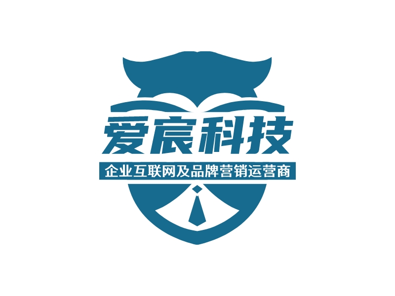 爱宸科技logo设计 - 标小智