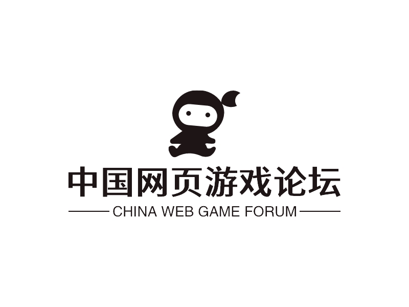 中国网页游戏论坛 - CHINA WEB GAME FORUM