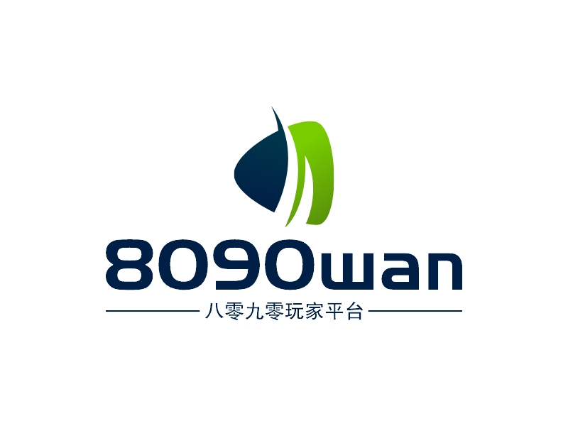 8090wan - 八零九零玩家平台