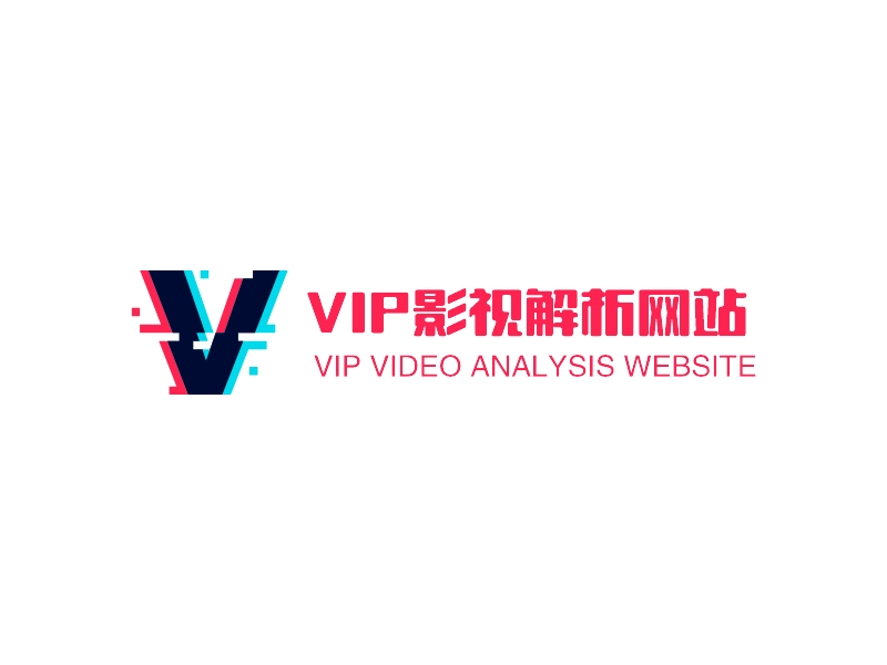 VIP影视解析网站 - VIP VIDEO ANALYSIS WEBSITE