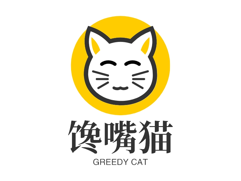 馋嘴猫 - GREEDY CAT