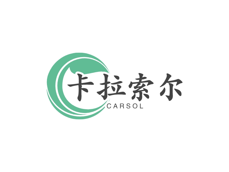 卡拉索尔 - CARSOL