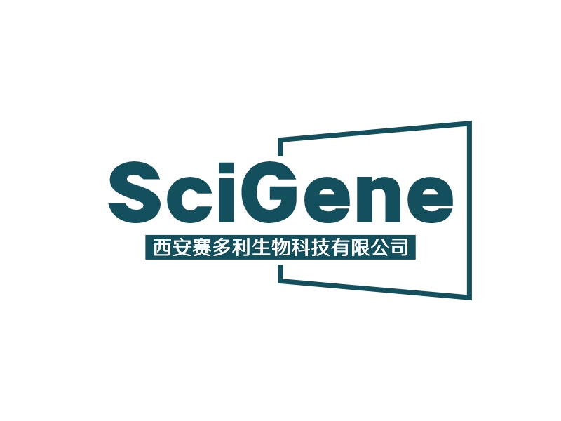 SciGene - 西安赛多利生物科技有限公司